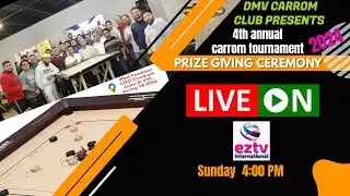 DMV CARROM CLUB PRESENTS | 4TH ANNUAL CARROM TOURNAMENT | PRIZE GIVING CEREMONY