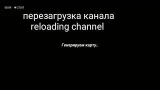 Перезагрузка канала._.  //Pixel Survival Game 3