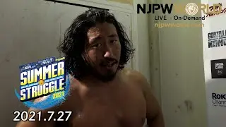 Yota Tsuji Counts Down to his Excursion | Summer Struggle