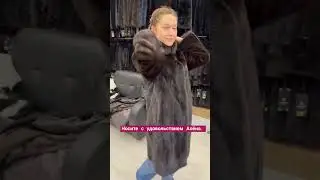 Носите с удовольствием Алёна. #моды #стиль #fashion #шубы #садоводрынок