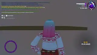 дм