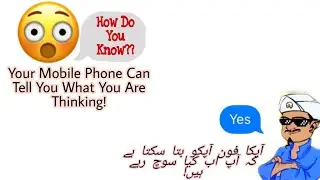 He Knows EveryThing || Mind Reading App || You Will Shock after Using