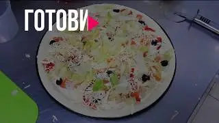 ПИЦЦА морская/ НУ ОЧЕНЬ ВКУСНО..