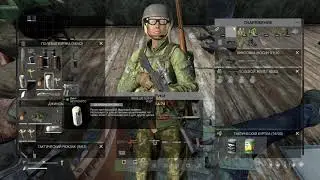 DayZ обрывки жизни (Knife)