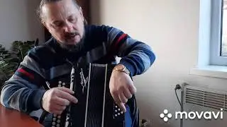 #Как