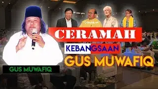 PESAN GUS MUWAFIQ UNTUK NENO WARISMAN