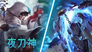 [夜刀神] Yedaoshen Talon vs Xerath | CN Diamond