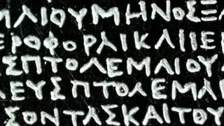 Sevan Bomar   Deprogramming Language Cut07