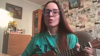 Валентин Стрыкало - Наше лето (cover)