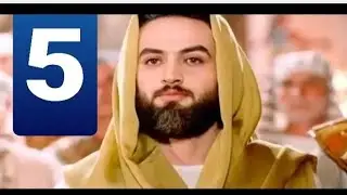 Хазрати Юсуф кисми 5 бо забони точики