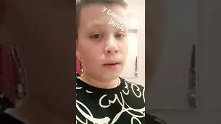 поздравьте с дз в комах 148.8