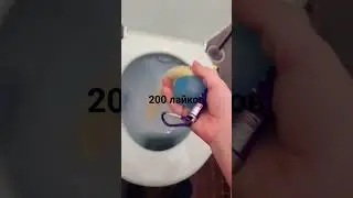 20 января 2024 г.
