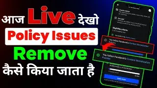 Fix 📢 Facebook Monetization Policies Issues | Content monetization policies facebook | 2024 | Hindi.