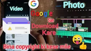 How to download images from google on android | Copyright free images | Google copyright free images
