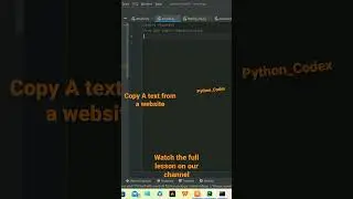Copy A Text From A website 