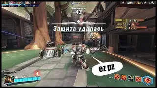Paladins frag movie | Happy new year