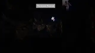 Как думаете, у кого новый рингтон?😏 Название: "Клинок, рассекающий демонов" #shorts