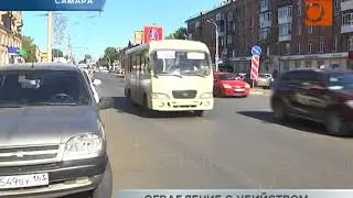 Ограбление с убийством