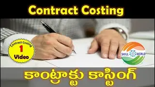Contract Costing Video-1