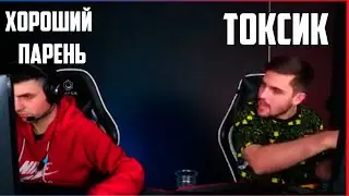 ink mate дал кол LEHA2077 не выполнил