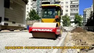 How does pass the ground vibratory roller Dinapak 152 / Soil compactor DYNAPAC CA152D