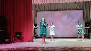 Танцевальный коллектив "Грация" - Танец "Девчата"