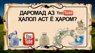 🌹Насихати 