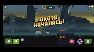 Играю в зомби 1 часть