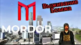 #видеоигры #обзор нашёл баг в первые минуты игры в Mordor RP| выживание работаем знакомимся с игрой