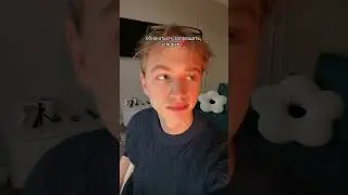 😈|| 💫жду у себя в тгк: Даня Ку💫