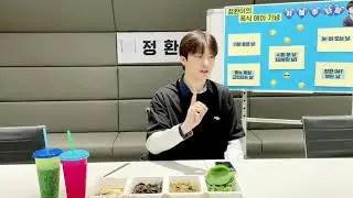 과학을 제일 잘 봤다는 막냉이~! 앞이 8이길!🙏🙏