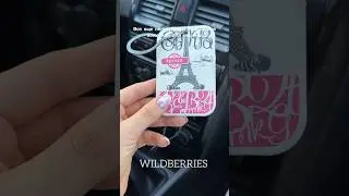 Арт. 181503472 мои супер находки 