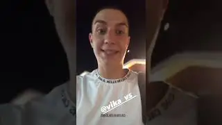Глент и стеклянный пол