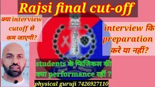 raj si final cut off 2021//