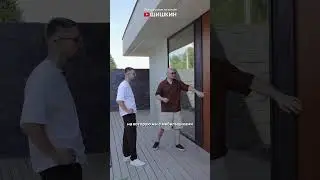 Идея, как сэкономить на входной двери