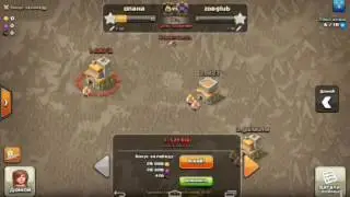 Тэстим драконов!!!!!!!!!!!!!!(афигеть)