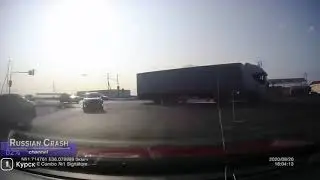 ДТП 21.09.2020
