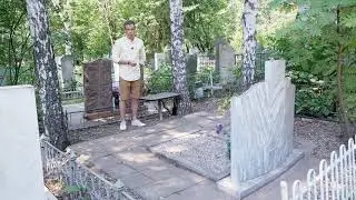 Камнеград-Уфа. Просела бетонная площадка. Что делать и как избежать этого?