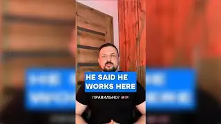 Согласование времен в английском языке