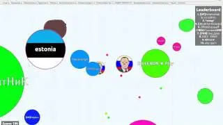 Agar.io - Новый режим и Как поиграть с другом!