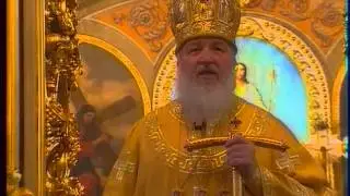 Слово пастыря. Эфир от 25 декабря 2010 года