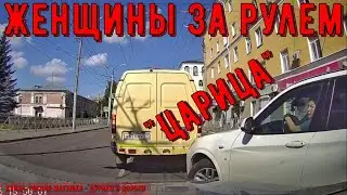 Women Driving 