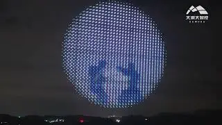 Chinese National Day holiday Drone Light Show 6 -- Shenzhen Luohu District