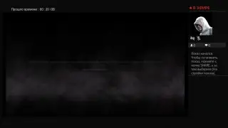 Прямой показ PS4 от YngvarAlderman