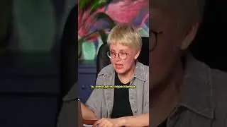 Если вас обесценивают #духовноеразвитие #духовныйрост #пробуждение #психология #самопознание #эго