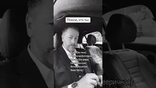 Ты такая!! 🫶🏻