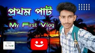My First Vlog 2024 🥰