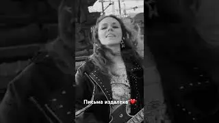 Моя любимая песня ❤️ полная версия на моем канале