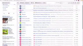 Вывод с биржи Exmo.com. Как выводим, какие проблемы.