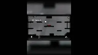 That Level Again  уровень 87 Часть 2